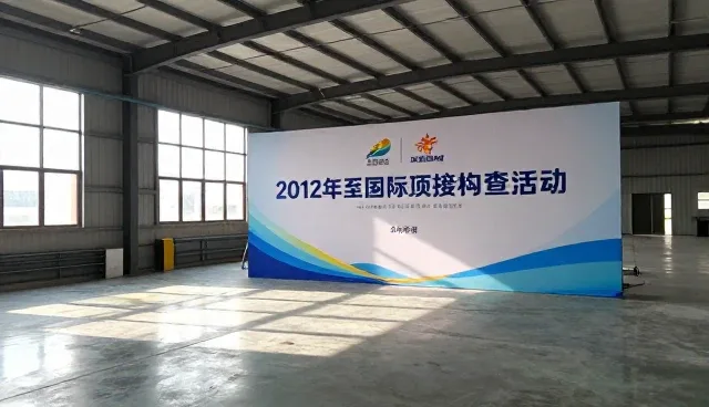活动策划执行中常见误区及其影响原因分析